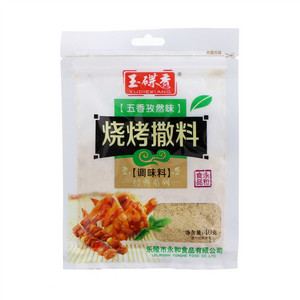 玉碟香五香孜然味烧烤撒料