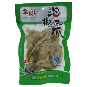金爪指泡椒凤爪