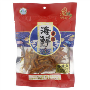 钦宝香辣鱼（香烤海鲜）