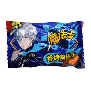 魔法士香烤鸡翅味干脆面