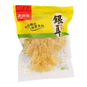九鲤湖银耳