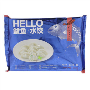 船歌纯手工包制鲅鱼水饺