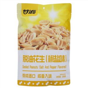 甘源椒盐味脱油花生