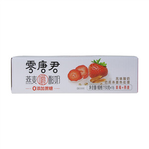 零唐君草莓+燕麦燕麦嚼酸奶