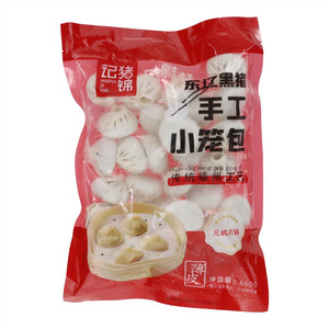 黑猪肉薄皮小笼包