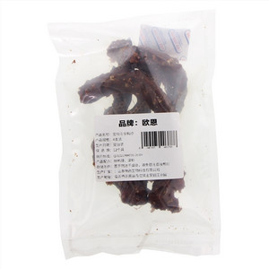 欧恩宠物零食鸭脖