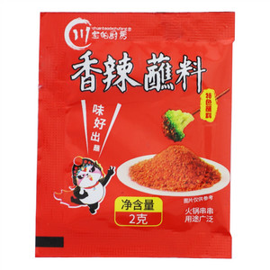 川宝的厨房香辣蘸料