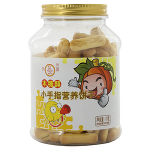 贝灵木糖醇小手指营养饼干