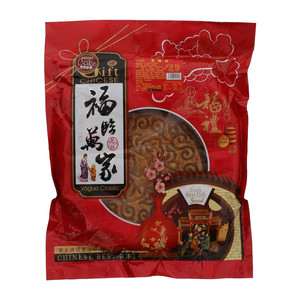 福临万家广式月饼（大饼1）
