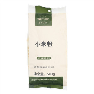 石磨系列小米粉