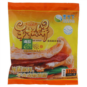 素天下手抓饼