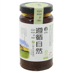 210G遵循自然素食佐餐酱