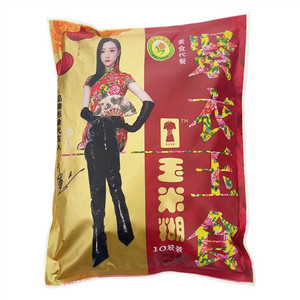 紧衣玉食玉米糊