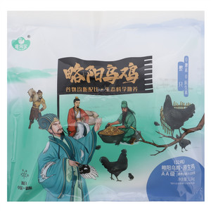 爱乌宝略阳乌鸡原生鸡（公鸡）