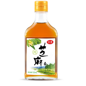 仲景纯芝麻油