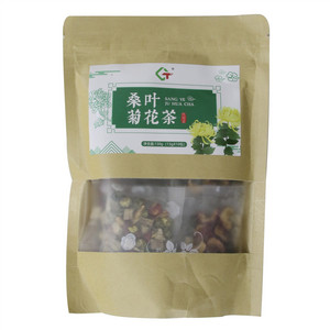 GT桑叶菊花茶