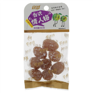 华恋诗台式“情人梅”