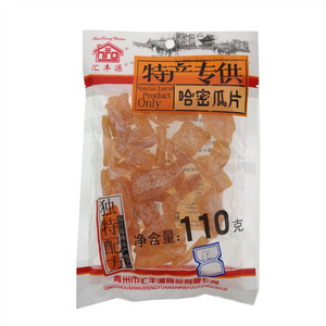 汇丰源哈密瓜片