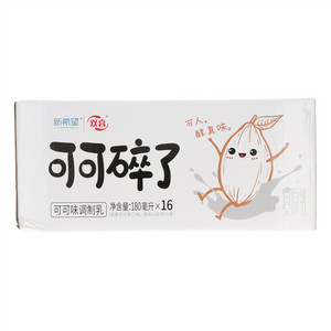 新希望可可味调制乳