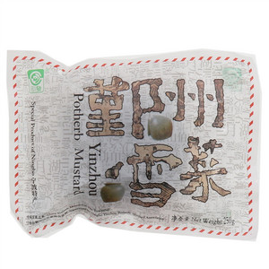 引发鄞州雪菜