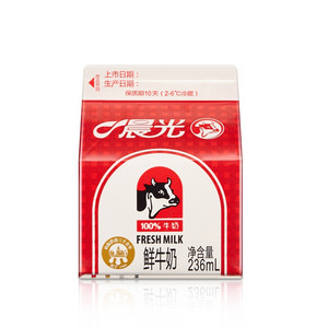 晨光鲜牛奶（三盒）