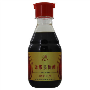 尧都泉 陈醋（酿造食醋）