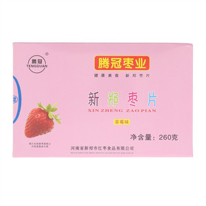 腾冠新郑枣片草莓味