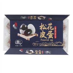 农华牧歌精致松花皮蛋