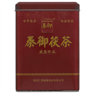 秦御茯茶