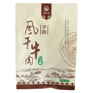 东北农嫂甜玉米粒