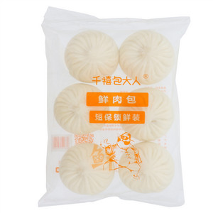 千禧包大人鲜肉包