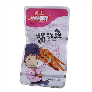 渔香都市酱汁鱼