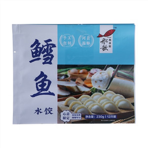 船歌鱼水饺鳕鱼水饺