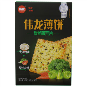 伟龙薄饼骨汤蔬菜片饼干