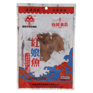 铁民邑特红娘鱼