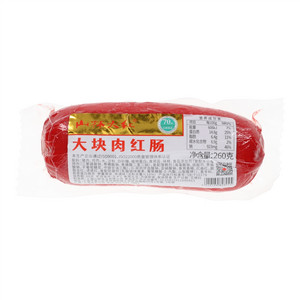 山林大红大块肉红肠