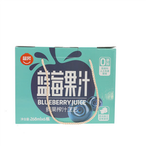 蓝笑蓝莓果汁