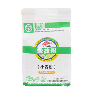弘臻雪花粉（小麦粉）