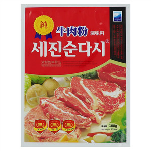 世进纯大喜牛肉粉调味料