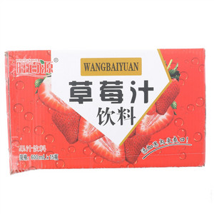旺百源草莓饮料