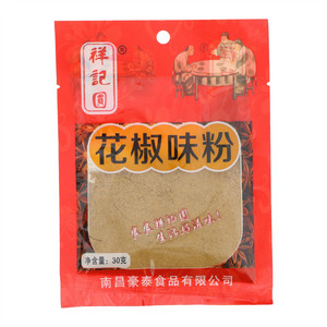 祥记圆花椒味粉30克袋