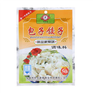 冯民生家常味包子料
