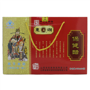 东湖保健醋