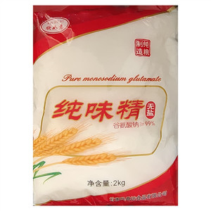 欣如意无盐纯味精