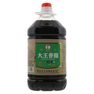 杨选会大王香醋