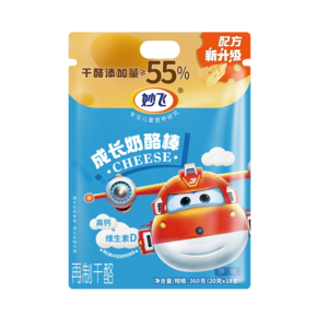 高钙奶酪棒360g-原味