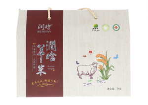 润晗羊米