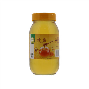 光临蜂蜜