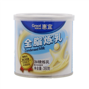 惠宜全脂炼乳（加糖炼乳）