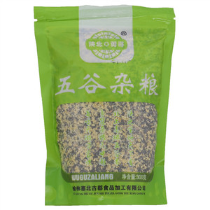 陕北勇哥黑豆糊糊